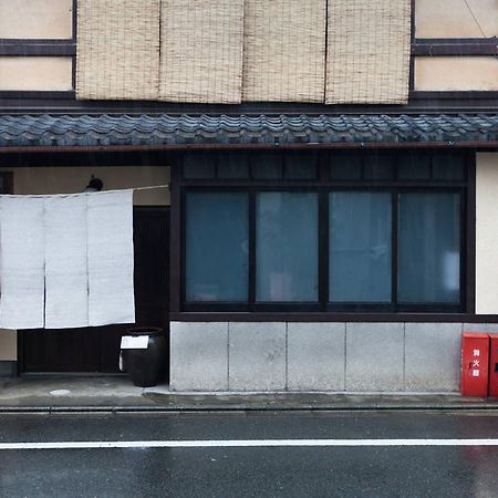 Traditional Kyoto Home Ichiyoraifuku Ngoại thất bức ảnh