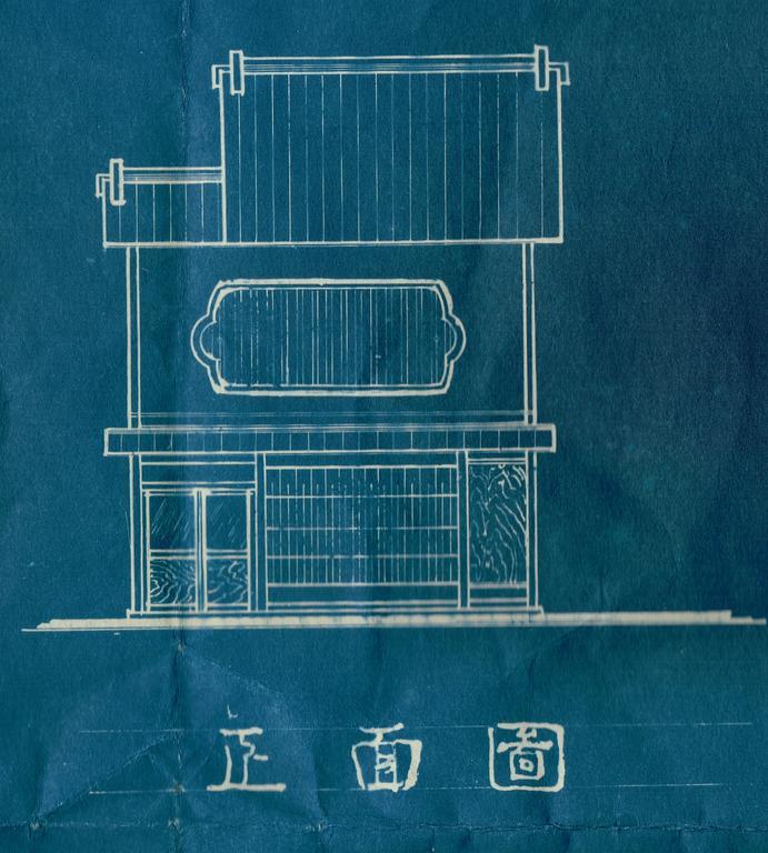 Traditional Kyoto Home Ichiyoraifuku Ngoại thất bức ảnh